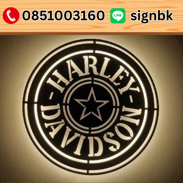 ป้ายเหล็กฉลุพ่นสี